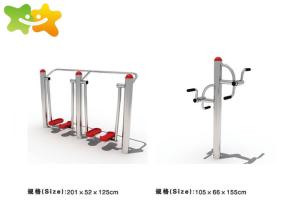 Quality Teen Adult Playground Exercise Equipment Stepper Type Stainless Steel Rust Proof wholesale
