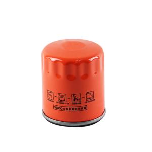 Quality Oil Filter For GENERAL MOTORS ISUZU OE NO. 87214983 88917036 97214983 wholesale