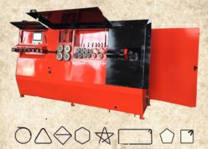 Quality Industrial Hydraulic Automatic Rebar Stirrup Bending Machine Low Noise Save Power wholesale