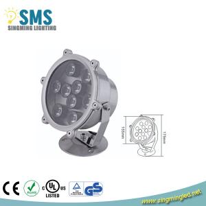 Quality 9W LED underwater light SMS-SDD-9D wholesale