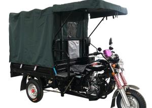 Quality Motorcycle 43 Shock 1000kg 200CC Cargo Tricycle wholesale