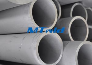 Quality TP 321 / 317 Stainless Steel Welded Pipe Fluid Transportation Seamless Welded Pipe wholesale