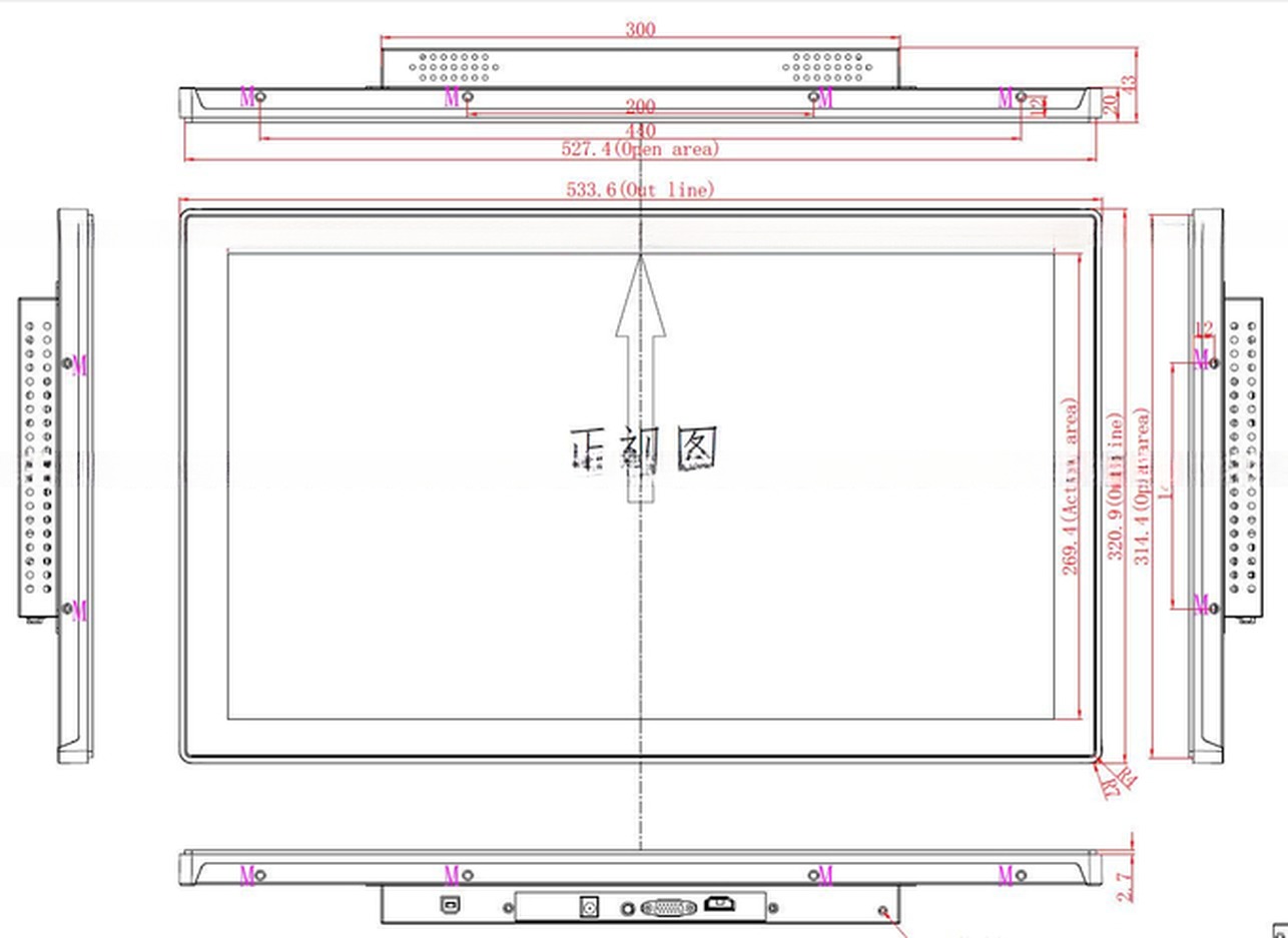 21.5 Inch Open Frame Panel Mount Computer With Touch Screen Embedded For Kiosk Cabinet