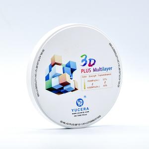 Quality 49% Translucent 1500 ℃ 3D Multilayer Dental Zirconia Blank wholesale