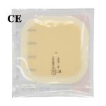 Transparent Hydrocolloid Wound Dressing Skin Care Healing 10×10cm