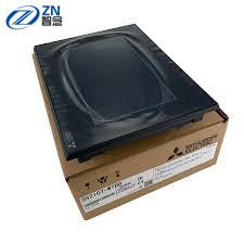 Quality GS2107-VTBD-N Display The Search Screen Human Machine Interface wholesale