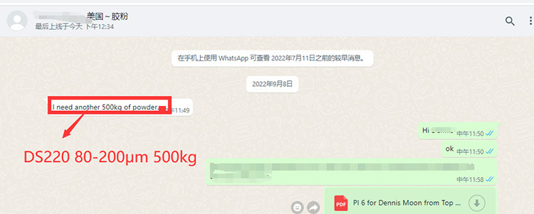 DTF Printing 1kg 5kg 20kg White Tpu Powder Hot Melt Adhesive DTF Powder