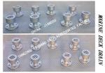Q235-A Carbon Steel Galvanized Marine Floor Drain-Marine Round Water Leak-Marine