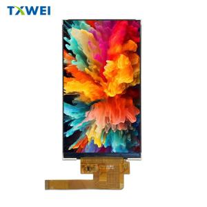 Quality 4.7-inch 720 * 1280 LCD display screen wholesale