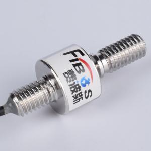 Quality Stainless Steel Compression Force Transducer wholesale