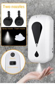 Quality Automatic Wall Mounted Sanitizer Dispenser wholesale