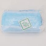 Skin Friendly Disposable Non Woven Face Mask Soft Good Air Permeability