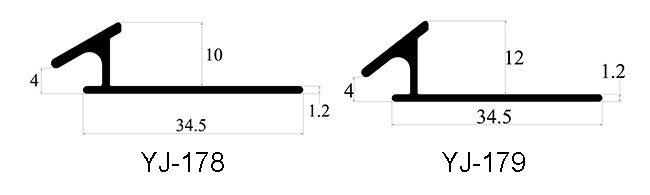 3/8'' Anodized Floor Transition Strip Aluminum 6063 Material
