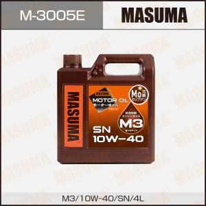 Quality Motor Oil wholesale