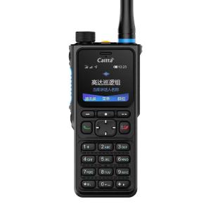 China Caltta KIRISUN Two Way Radio Wireless Long Range Professional 2 Way Radio  GH960S Public Network GPS IP68 on sale