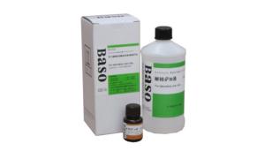 Quality Adrenal Chromaffin Cell Stain (Giemsa staining Method) wholesale