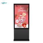 43 inch Black Windows Outdoor Fanless Vertical Digital Totem