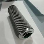 QYLX-63*3Q2 Oil Filter Cartridge Stainless Steel Filter Element Hydraulic Oil