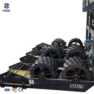 Quality Bucket Double Wheel Sand Washing Equipment Construction Applied Compact Connection wholesale