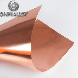 Quality C17200 Beryllium Copper Foil Strip 0.05x200mm Soft State For Switches wholesale