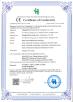 Shanghai Rotorcomp Screw Compressor Co., Ltd Certifications