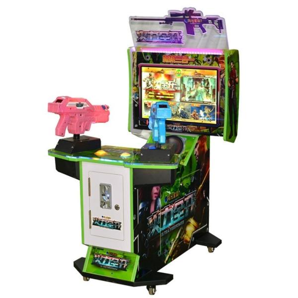Coin Operated Arcade Shooting Machine with Children's Amusement Game Center