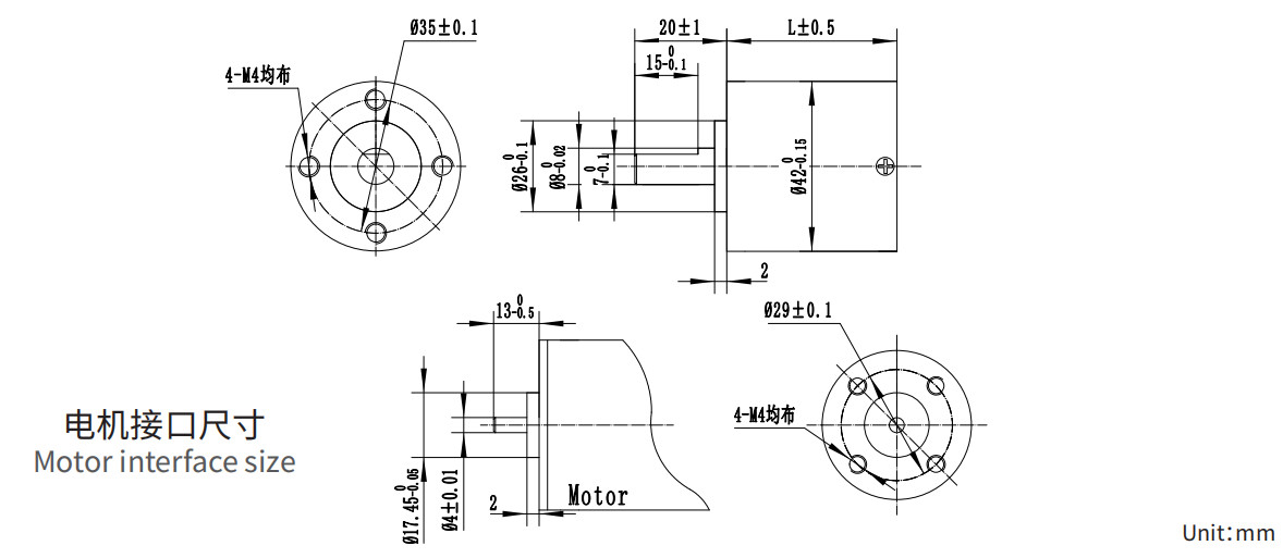 PG42A-PM-ST Powder Metallurgy Split Straight Teeth Planetary Reducer Gearbox 42mm
