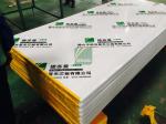 Hollow MGO Foam Magnesium Oxide Building Panels