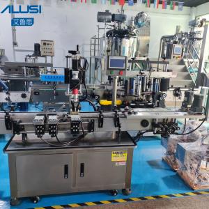 Quality Fully Automatic Screw Capping Machine Rotary Glass Bottles Screw Capper Equipment wholesale