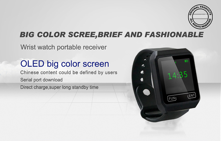 High quality wireless waterproof wrist touch screen watch paging system slim button calling system