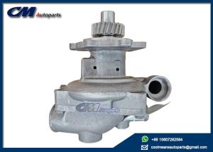 Quality Cummins Engine Parts Cooling System Water Pump 4972857 wholesale