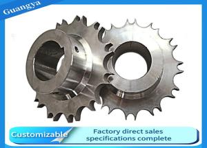 Quality Hardened Tooth C45 Steel Roller Chain Sprockets For Tranmission wholesale