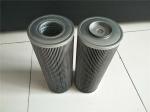 P171580 Hydraulic Line Filter
