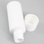 1.69oz/50ml White PET Cosmetic Lotion Bottle Portable Travel Set Plastic Bottle