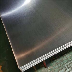 Quality 1000-2000mm Stainless Steel Hot Rolled Sheet 5mm 410 Plate wholesale