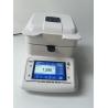 Buy cheap Halogen Moisture Meter Food Moisture Meter 0-100% 0.005G from wholesalers