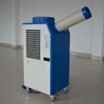 11900 btu Spot Air Conditioner Cooler With Rotary Compressor 3500w Cooling