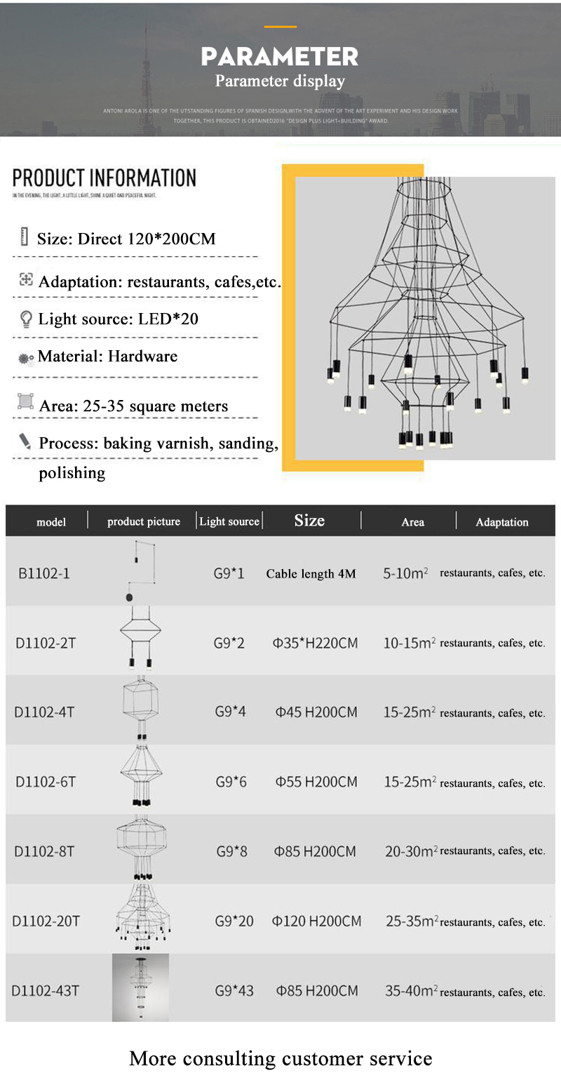 Modern Ceiling Chandelier Led Living Dining Room Bedroom Lobby Staircase Loft Designer Chandelier(WH-NC-78)