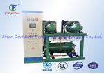 Industrial Screw Compressor Unit 380V High Temperature Parallel
