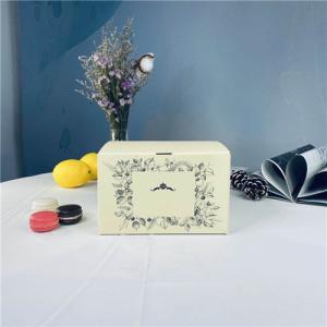Quality Light Yellow Delicate Small Cake Cardboard Boxes For Gifts wholesale