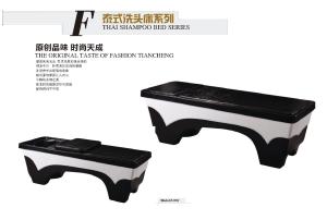 Quality high quality fibreglass shampoo bed F-001 wholesale