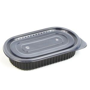 Quality 5.5cm Disposable Plastic Meal Tray wholesale