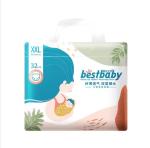Baby Care Products Hight Quality Top A Grade Premium All Sizes Disposable Baby