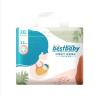Buy cheap Super Absorbency Soft and Breathable Anti-3D Leak Guard Baby Best Diaper from wholesalers