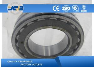 Quality 22214 70*125*31 Self Aligning Spherical Roller Bearing , Vibrating Screen Bearing wholesale