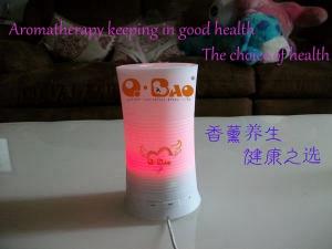 Quality Aroma diffuser，Aromatherapy，Aromatherapy machine，Air purifier humidifier wholesale