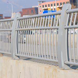 China Porch Safety Stainless Steel Guardrail Sprayed Galvanised Tubular Handrail on sale