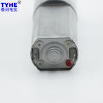 China 16mm dia 5kgf.Cm 3v 6v 12v 100rpm Dc Spur Gear Motor for beauty apparatus