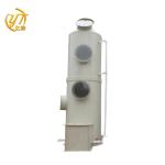 Polypropylene Wet Air Scrubber Gas Purification Tower D800*3500mm for Chemical