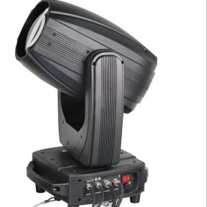 Quality 480W LED Beam Light Lamp Bar for Wedding Equipment DMX512 Stage Club Party Head Light wholesale